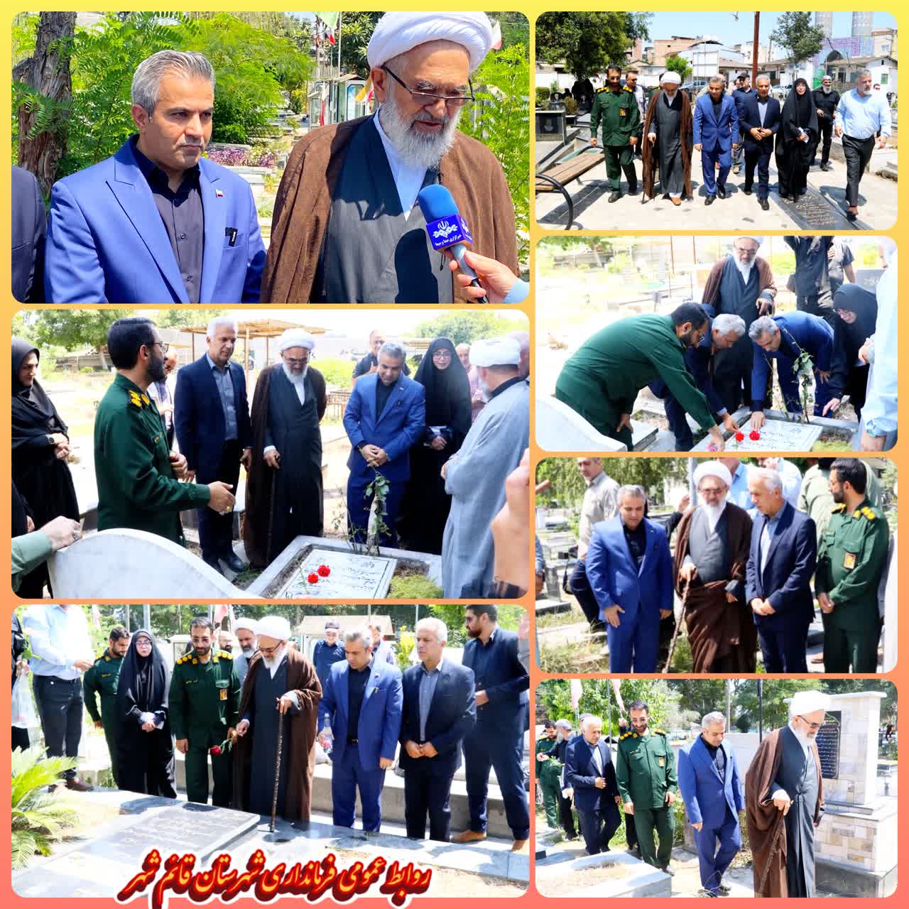 غبارروبي و عطرافشاني مزار شهداي ديپلمات و خبرنگار به مناسبت روز خبرنگار وشهادت ديپلمات هاي شهيد در مزارشريف