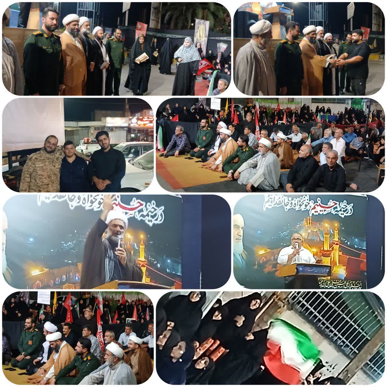 برگزاري صدوشصت‌ويکمين شب تجمعات ميداني مردم فهيم و ولايتمدار شهرستان سيمرغ
