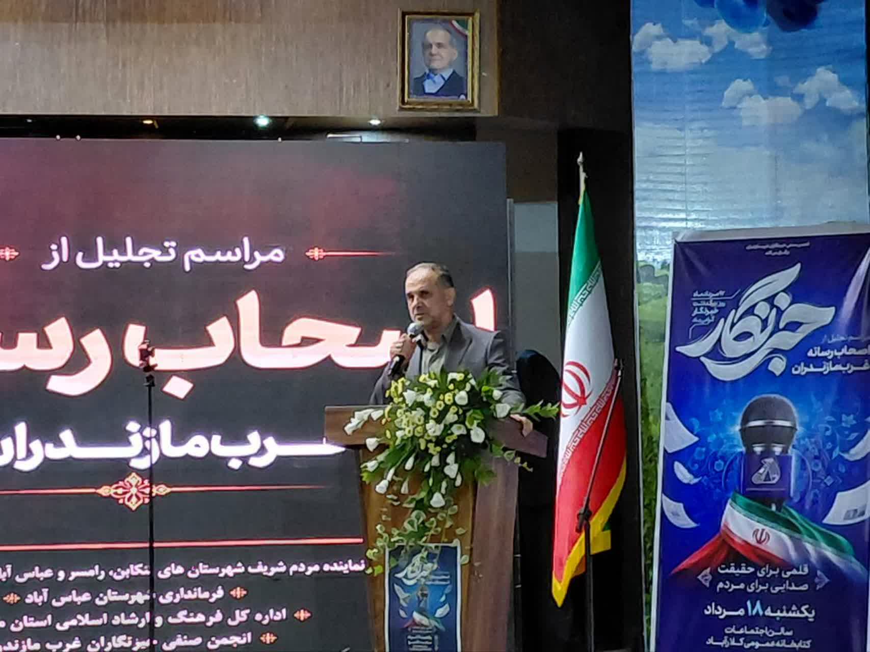 «مجيزگويي» و «باجخواهي» سرطان اطلاعرساني و تهديد حاکميت عدالت هستند