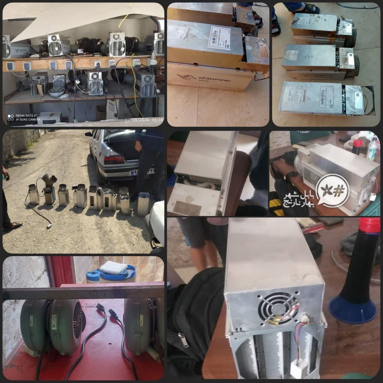 کشف 15 دستگاه رمزارز ديجيتال غير مجاز در بابل