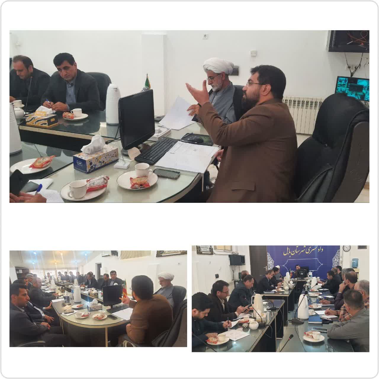 جلسه مدیریت پسماند و حفظ محیط زیست و ارتقای کیفیت تولیدات کشاورزی در سالن اجتماعات دادگستری بابل