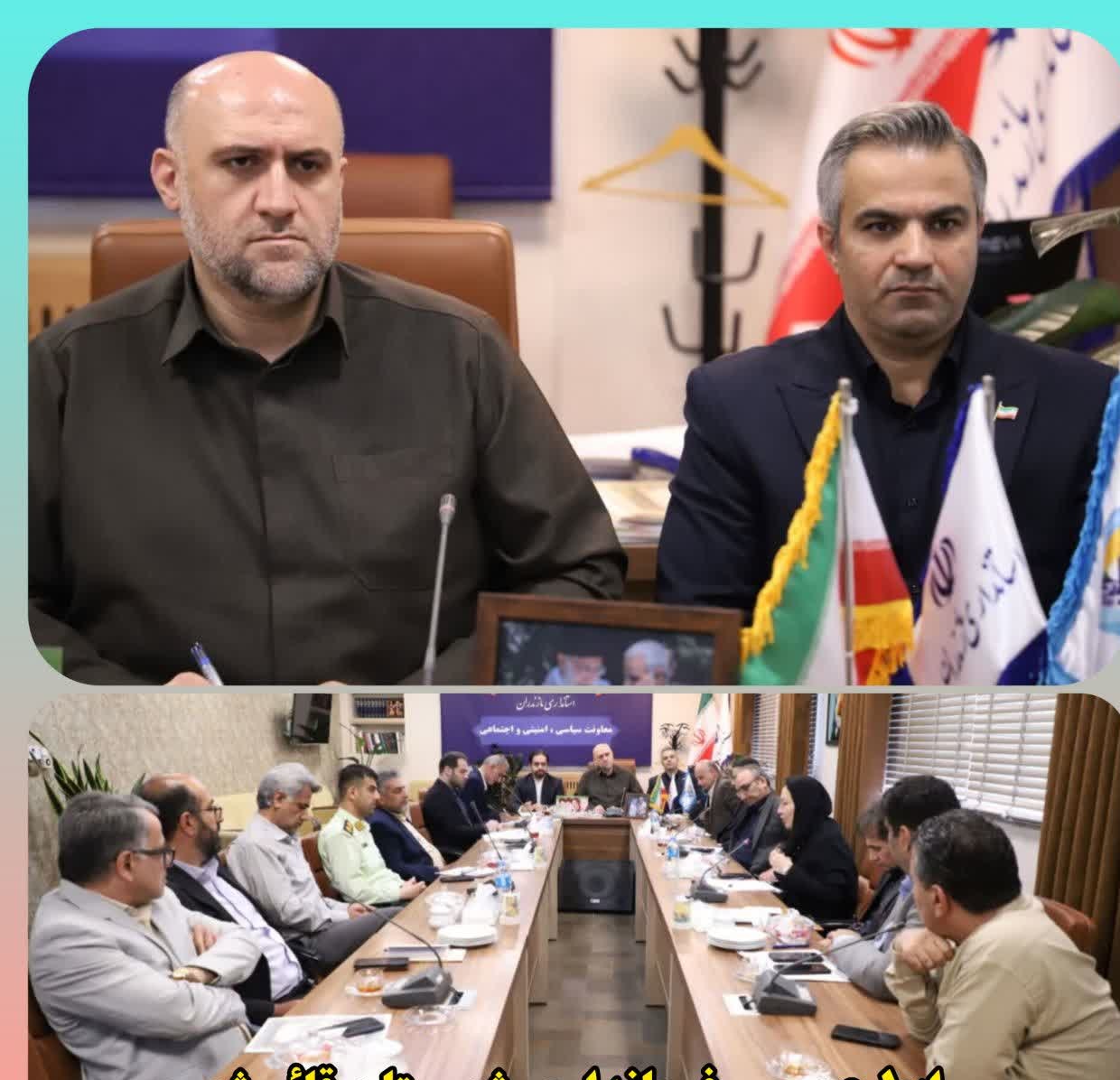 با پیگیری فرماندار قائمشهر؛گامهای تازه برای حل مطالبات کارگران مخابرات و نساجی قائمشهر در کمیسیون کارگری مازندران