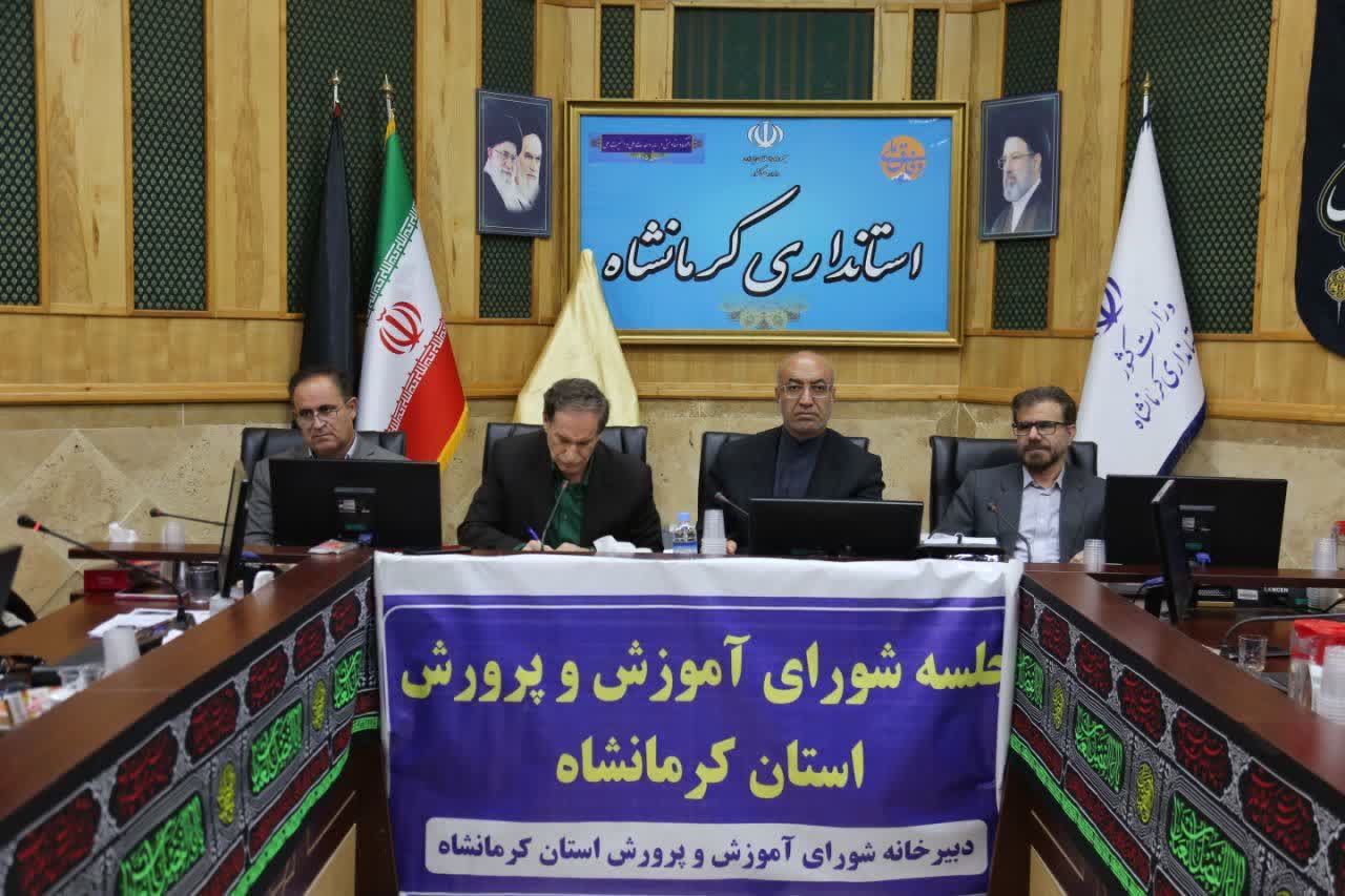 استاندار کرمانشاه: توسعه هنرستانهای جوار صنعت با جدیت در دستورکار قرار گیرد