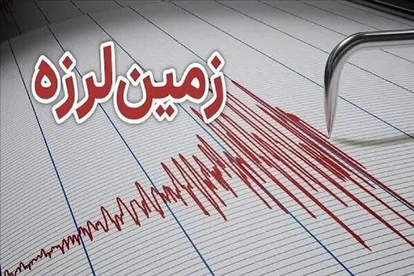 زمین‌لرزه 3.3 ریشتری حوالی تازه‌آباد کرمانشاه را لرزاند