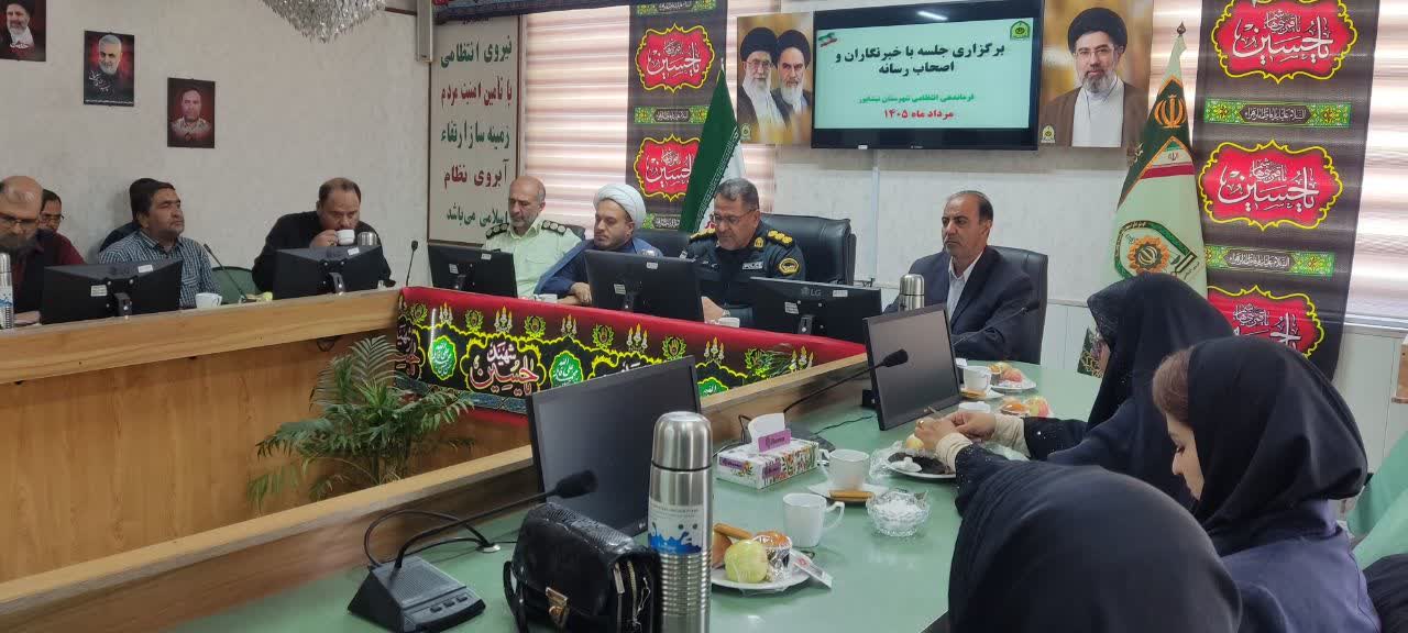 تجلیل پلیس  از اصحاب رسانه نیشابور