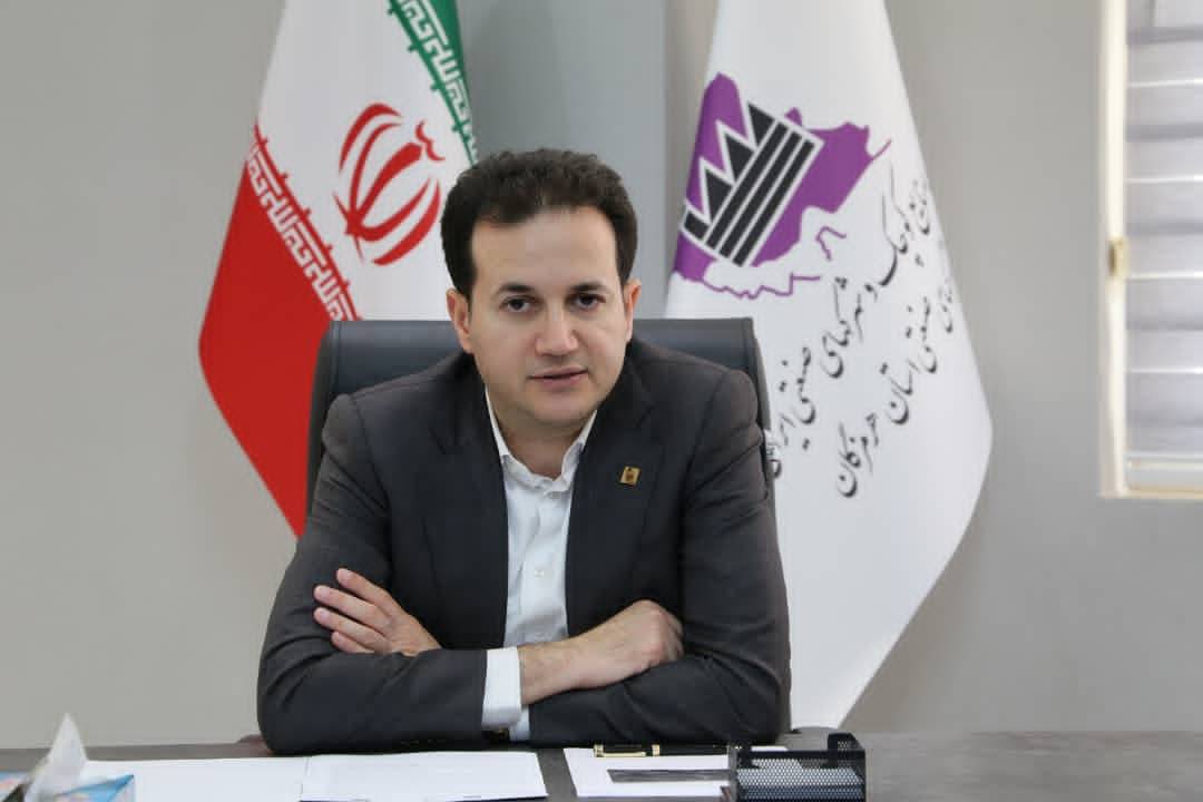 پیام تبریک مدیر عامل شرکت شهرکهای صنعتی به مناسبت روز21مرداد حمایت از صنایع کوچک