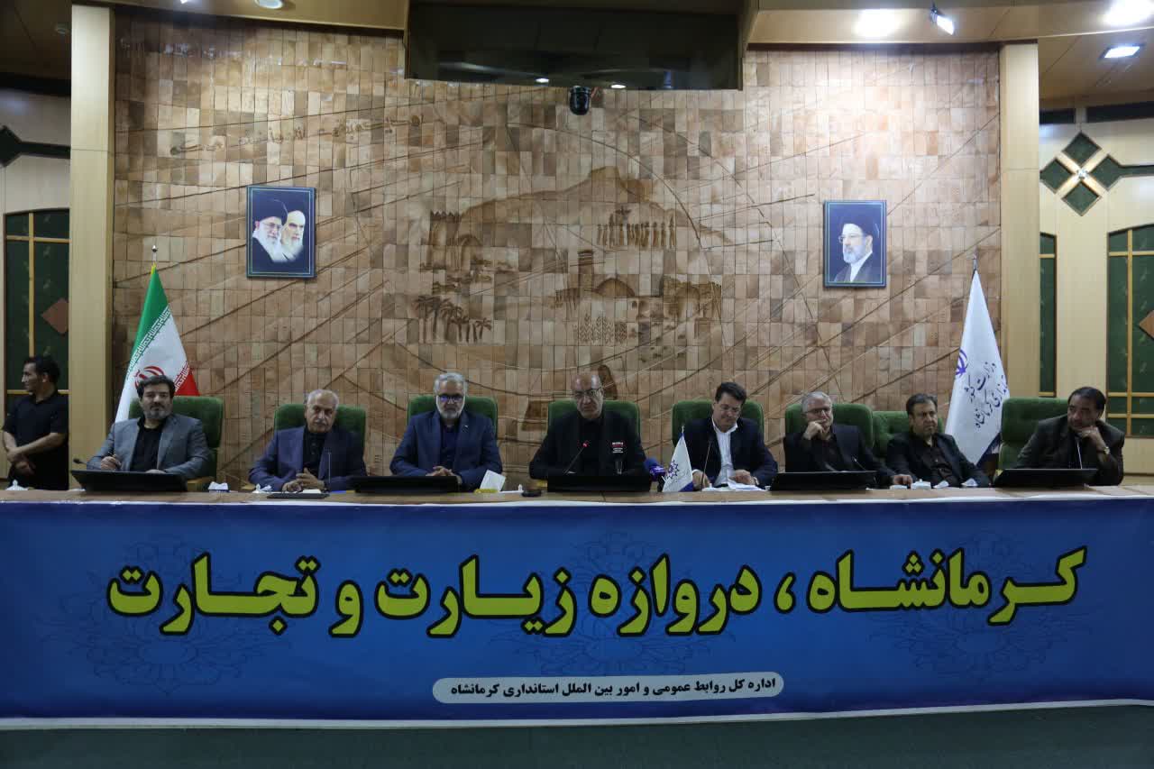 استاندار کرمانشاه:تکریم تجار و بازرگانان، اصل غیرقابل‌تغییر در دستگاه‌های اجرایی است