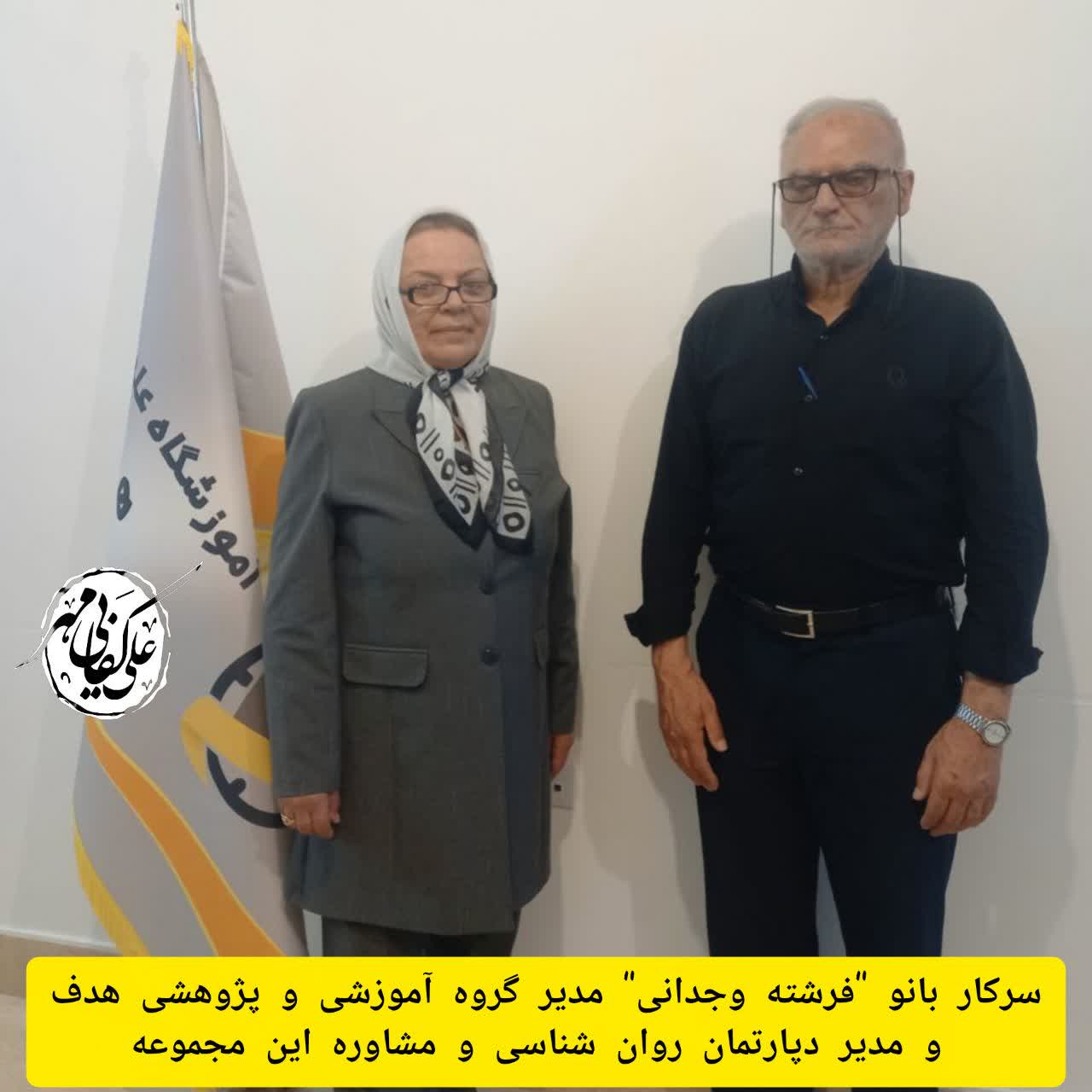 بانویی که سلامت را با دانش، تجربه و مهر درآمیخت