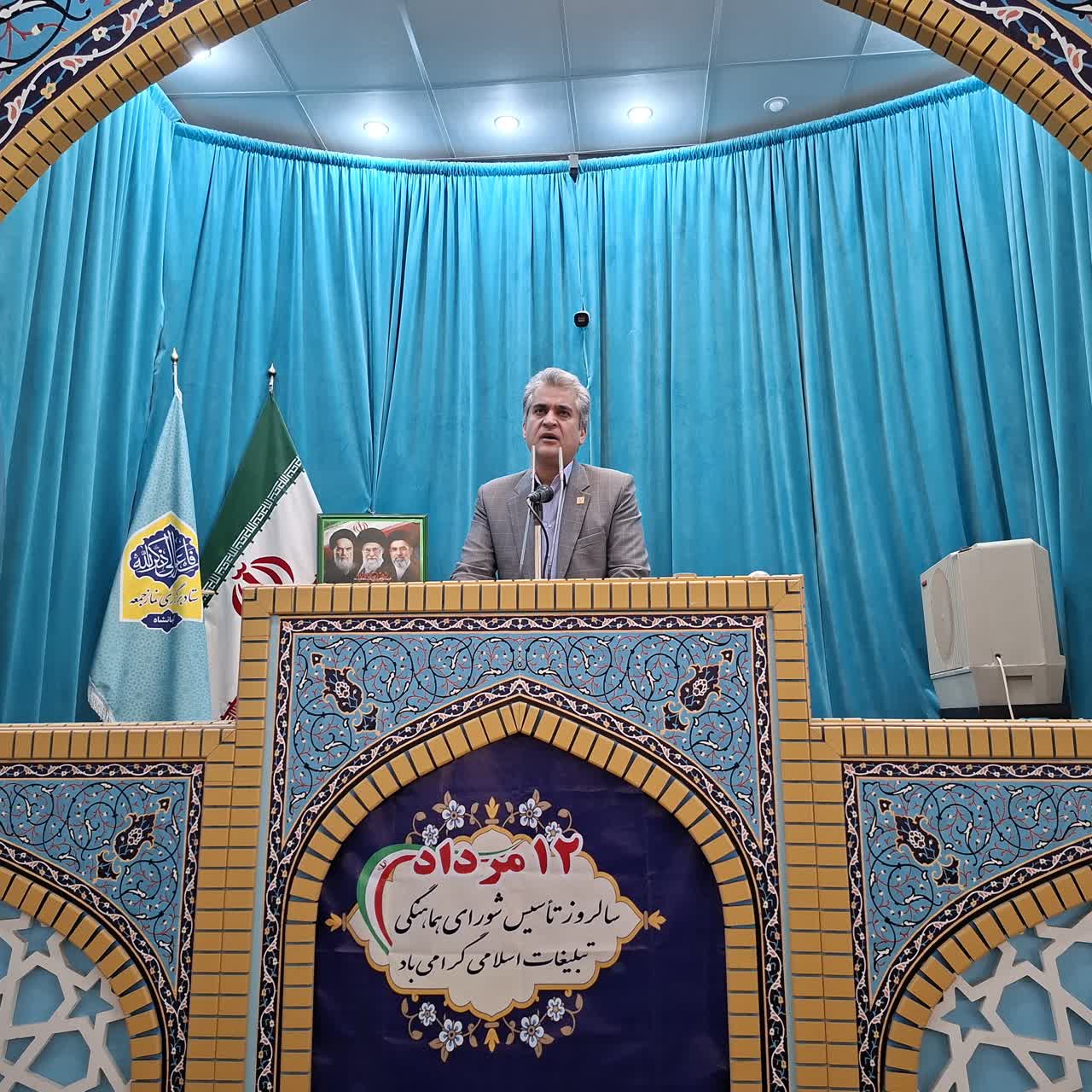 رئیس سازمان جهاد دانشگاهی استان کرمانشاه:جهاددانشگاهی نهادی فرهنگی در کنار توسعه علم و فناوری