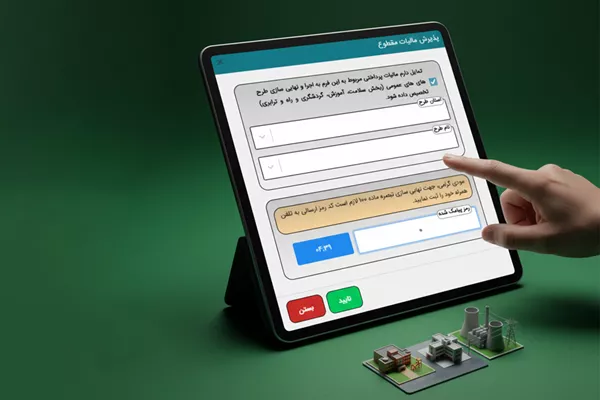 282 هزار میلیارد ریال مالیات برای 2085 پروژه ملی و استانی نشاندار میشود