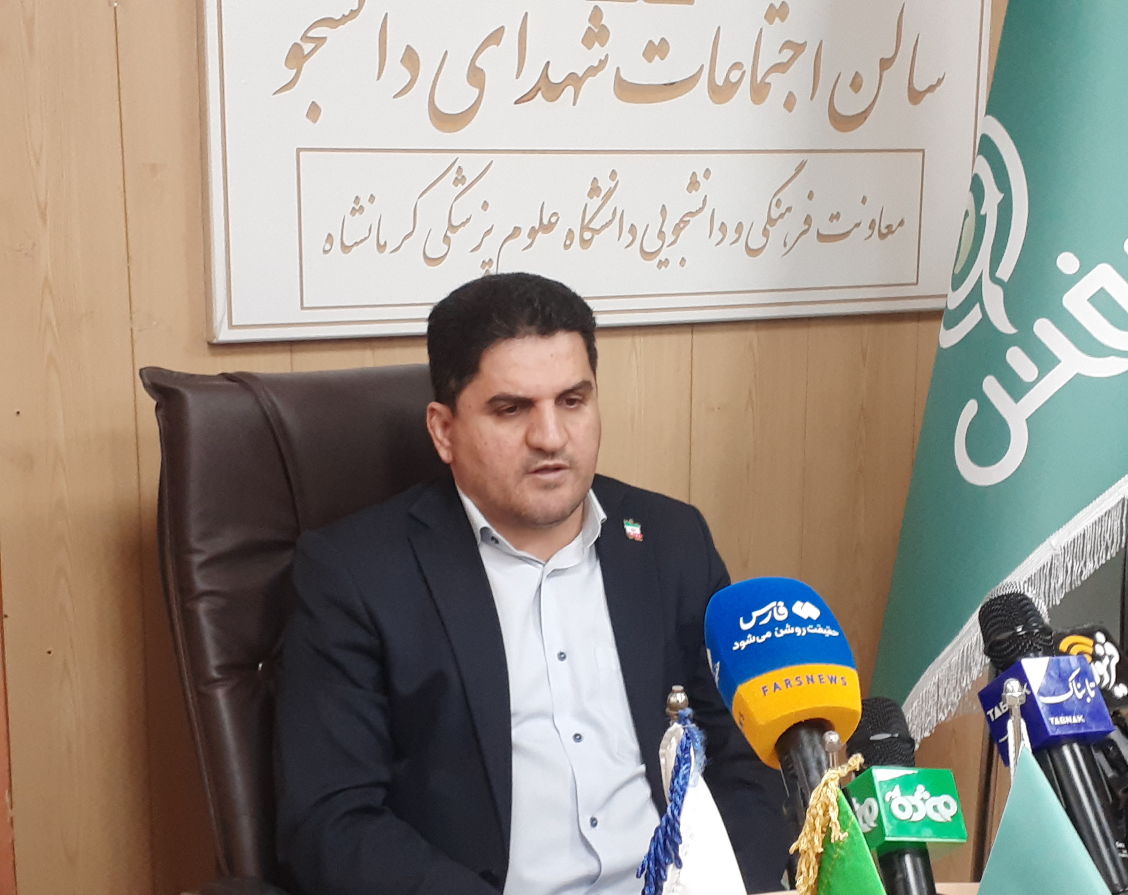 رئیس بسیج جامعه پزشکی استان کرمانشاه: در ایام اربعین بیش از 95 هزا رخدمت درمانی به زائران ارائه شد