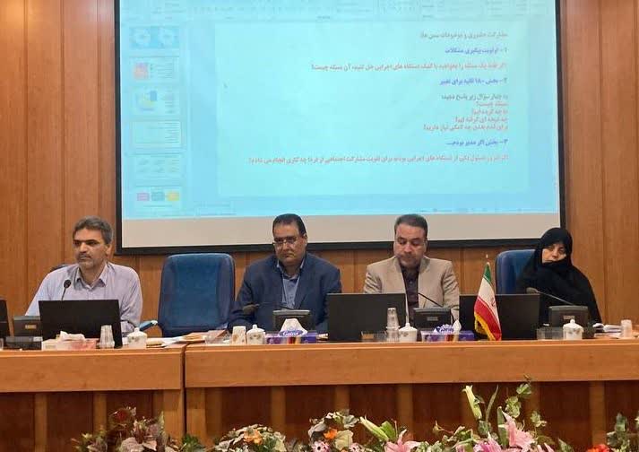 سازمانهای مردمنهاد به عنوان حلقه وصل مردم و دولت عمل می کنند