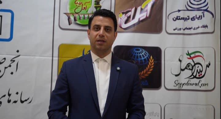 اختصاص دو هزار میلیارد تومان به خبرنگاران مازندران