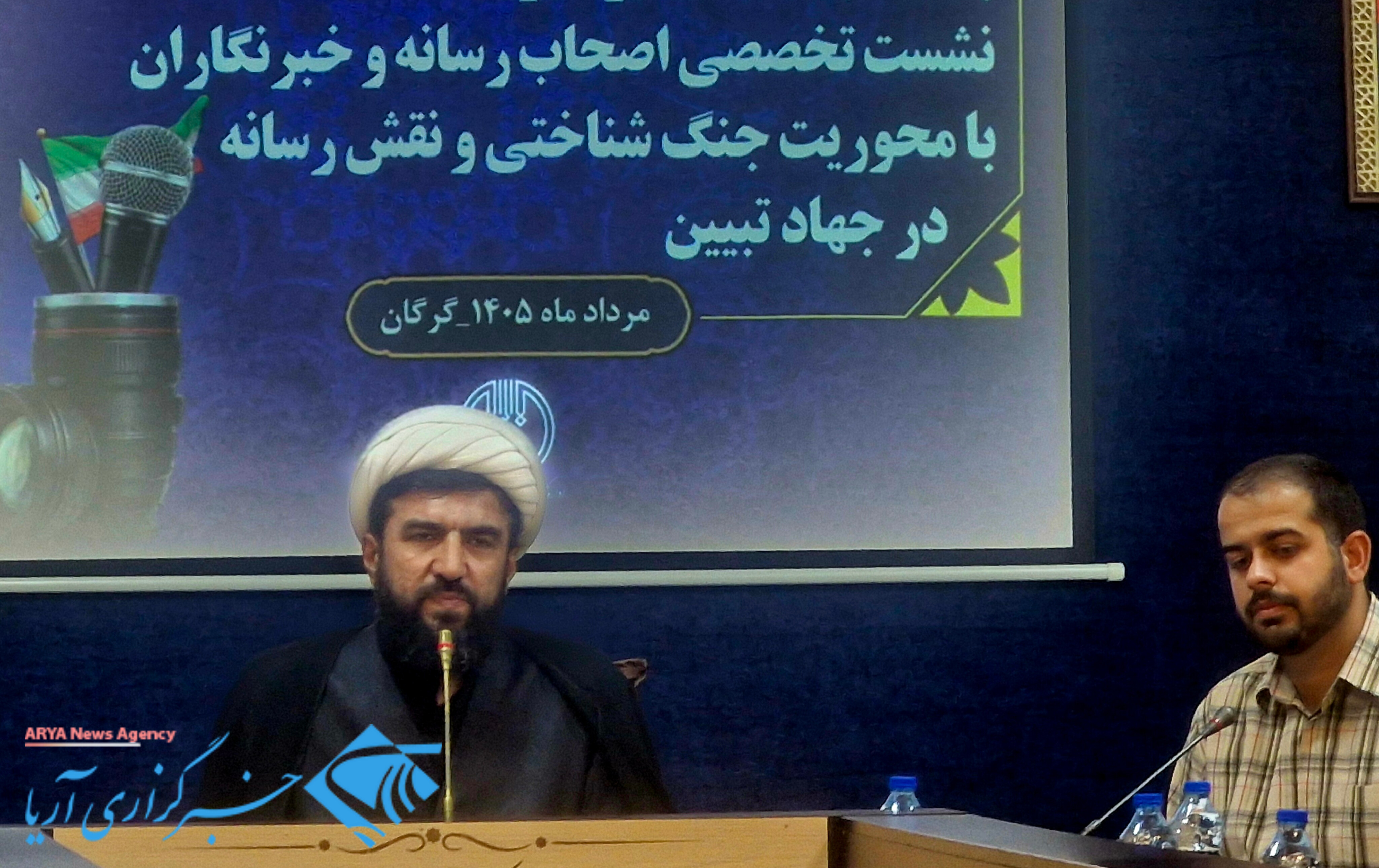 جمهوری اسلامی کارخانه تولید گفتمان در جهان است/ درگیری ایران با دشمن بر سر «گرههای ذهنی» است