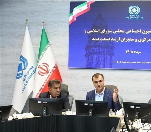راهبری نهاد ناظر صنعت بیمه در پوشش خسارات جنگ‌های اخیر تحسین‌آمیز است