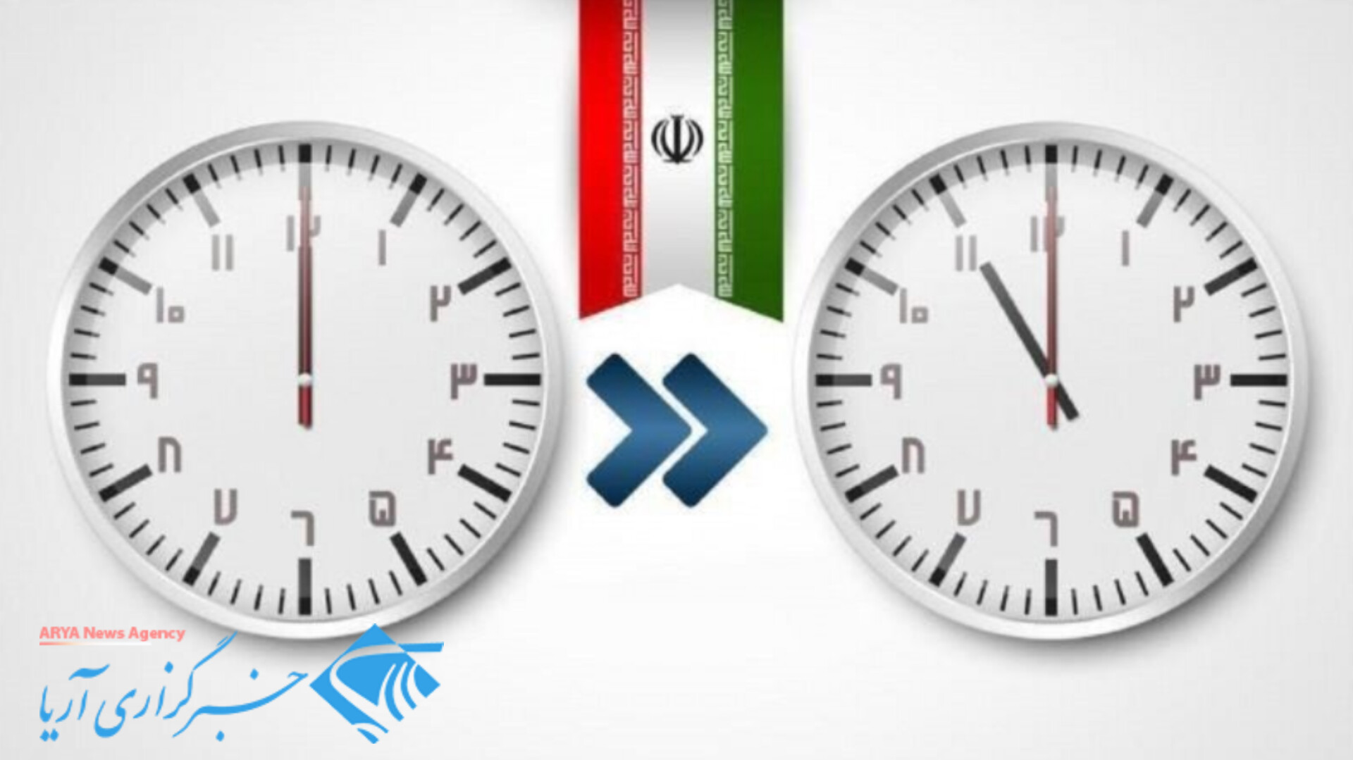 توقف تغییر ساعت رسمی کشور و چالش‌های پیش رو/ «اضافه‌کاری» دهن‌کجی برای مدیریت مصرف انرژی است