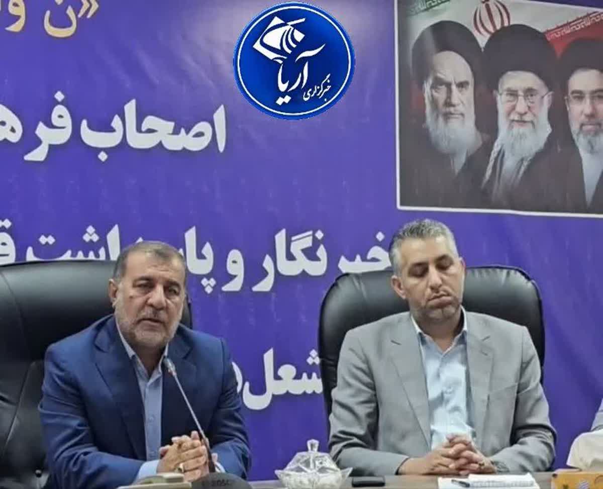 خبرنگاری شغل نیست، بلکه عشق است/ نگاه مدیریت شهری، حل مشکلات شهر است