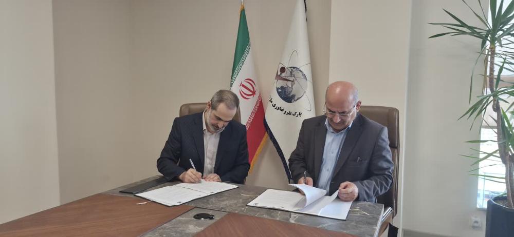 ظرفیت‌های مرکز رشد مشترک دانشگاه مازندران و پارک علم و فناوری در خدمت شرکت‌های دانش‌بنیان و هسته‌های فناور
