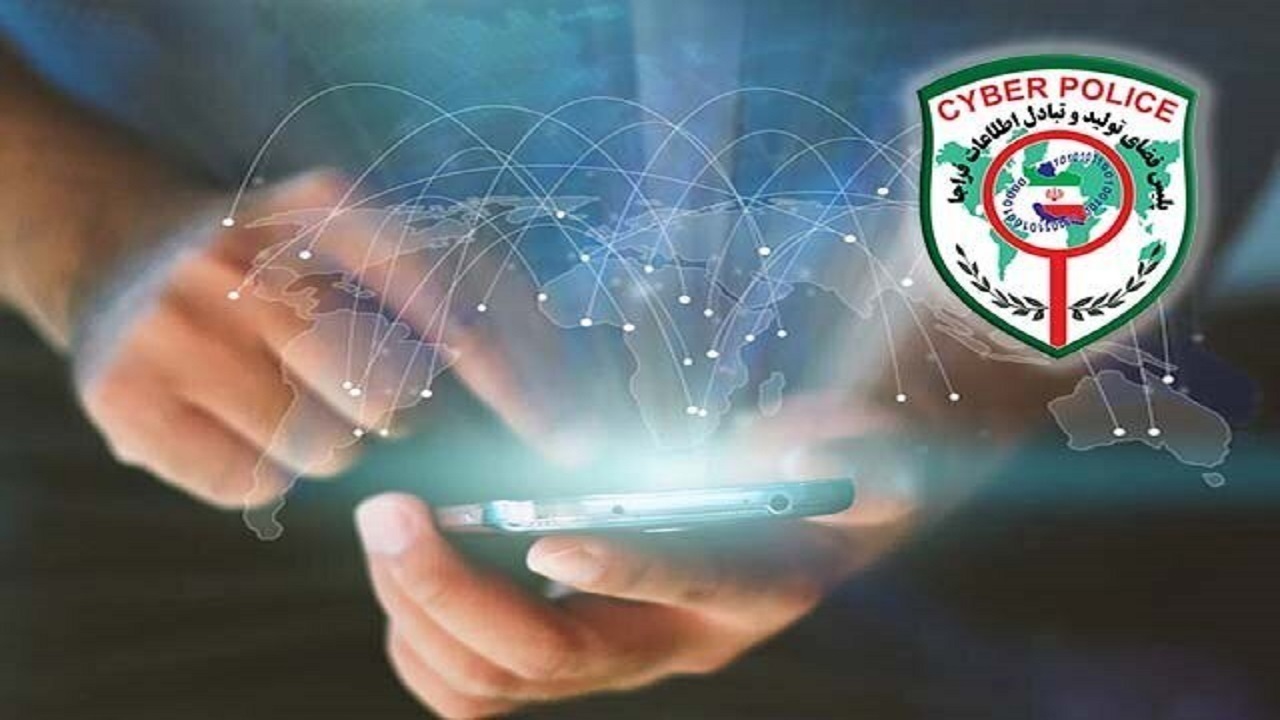 شناسایی و دستگیری باند هفت نفره کلاهبردار سایبری در تبریز