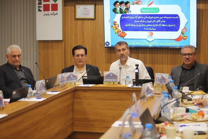 ضرورت کاهش هزینههای صادرات و تسهیل فرآیندهای تجاری در مناطق آزاد