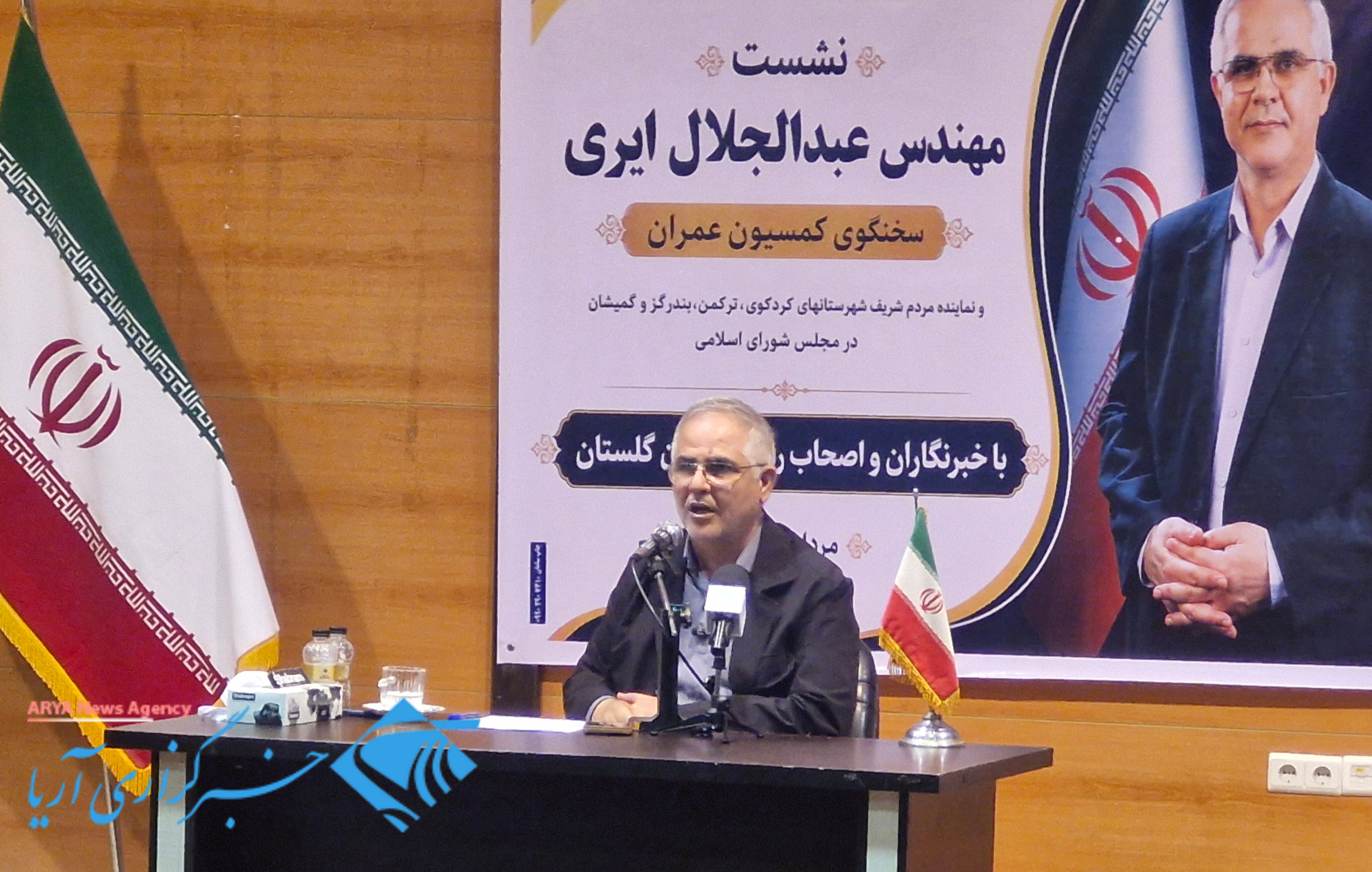 انتقاد نماینده مردم غرب گلستان از تعلل در احیای خلیج گرگان / سازمان بنادر مکلف به لایروبی است
