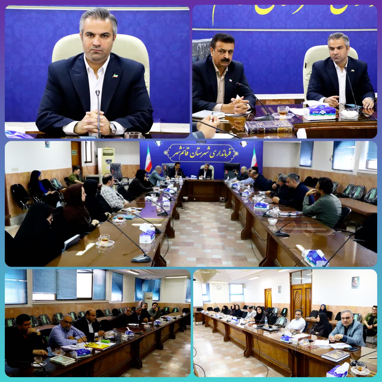 تأکید فرماندار قائمشهر بر نقش محوری معلمان در تربیت نسل آینده؛ تشکیل جلسه شورای آموزش و پرورش شهرستان