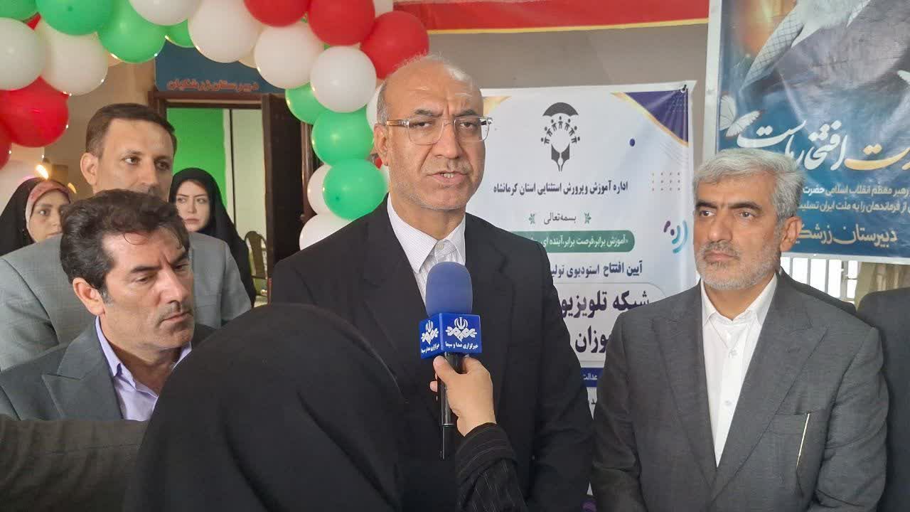 استاندار کرمانشاه:آموزش و پرورش استثنایی جلوهای از توجه نظام تعلیم و تربیت به همه استعدادهاست