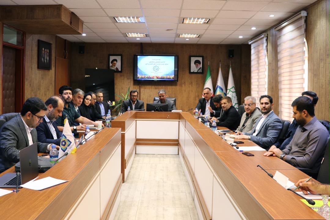پایتخت میزبان کارگروه تخصصی ساماندهی مشاغل کشور/ تأکید بر راهاندازی سامانههای یکپارچه ساماندهی مشاغل و فرآوردههای کشاورزی