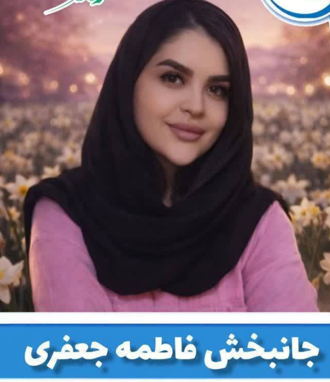 بانوی مرگ مغزی نیشابوری به 6 بیمار زندگی دوباره بخشید