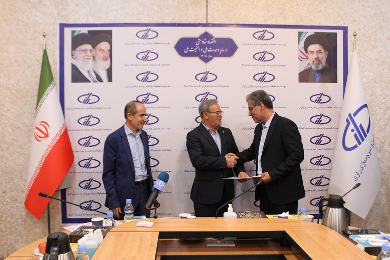 حسن مروتی رئیس موسسه تحقیقات واکسن و سرم‌سازی رازی شد