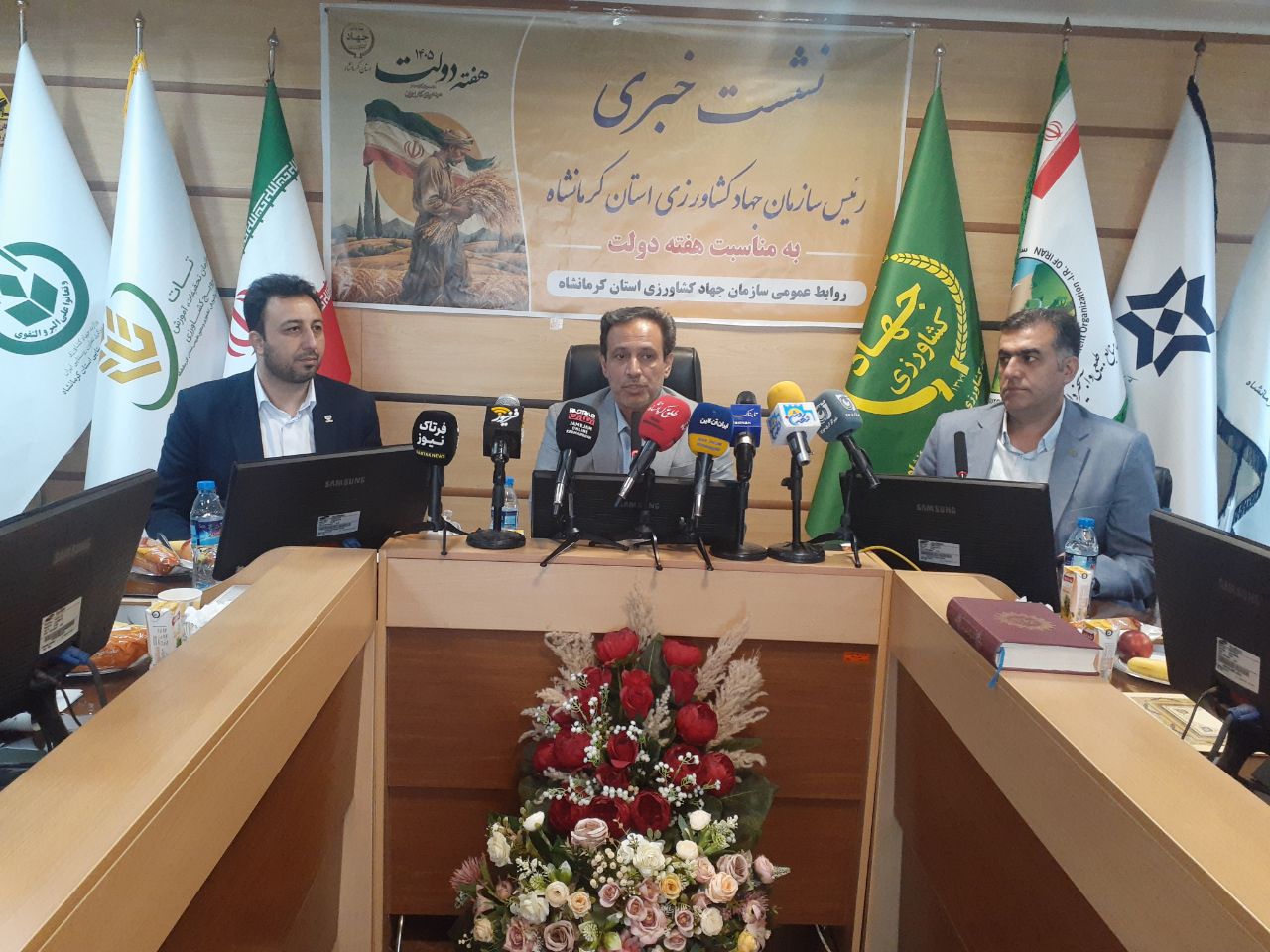 مدیرکل دامپزشکی استان کرمانشاه:جمعآوری کشتارهای غیر مجاز وظیفه شهرداری است