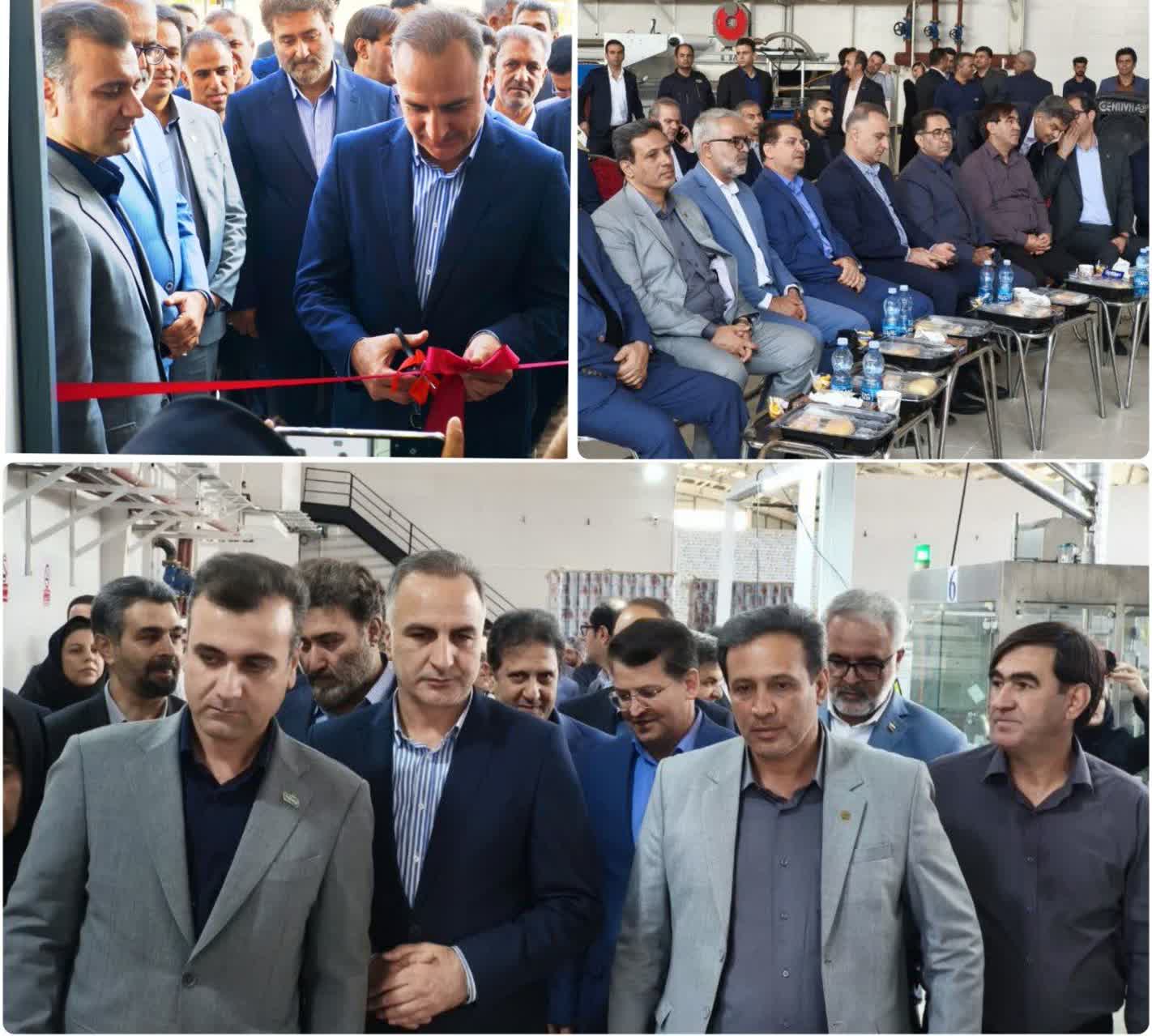 شرکت ستاره سپهر بیستون افتتاح شد