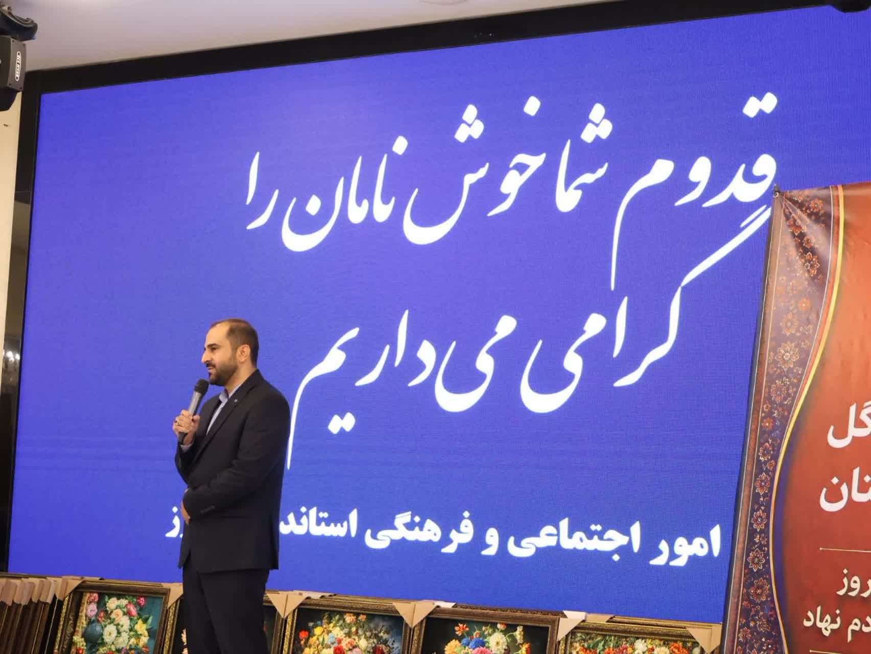 حل پایدار مسائل اجتماعی بدون مشارکت مردم امکانپذیر نیست