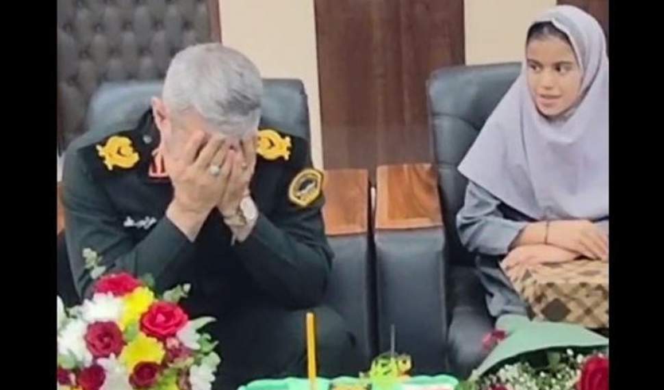 دختر شهیدی که سردار را غافلگیر کرد