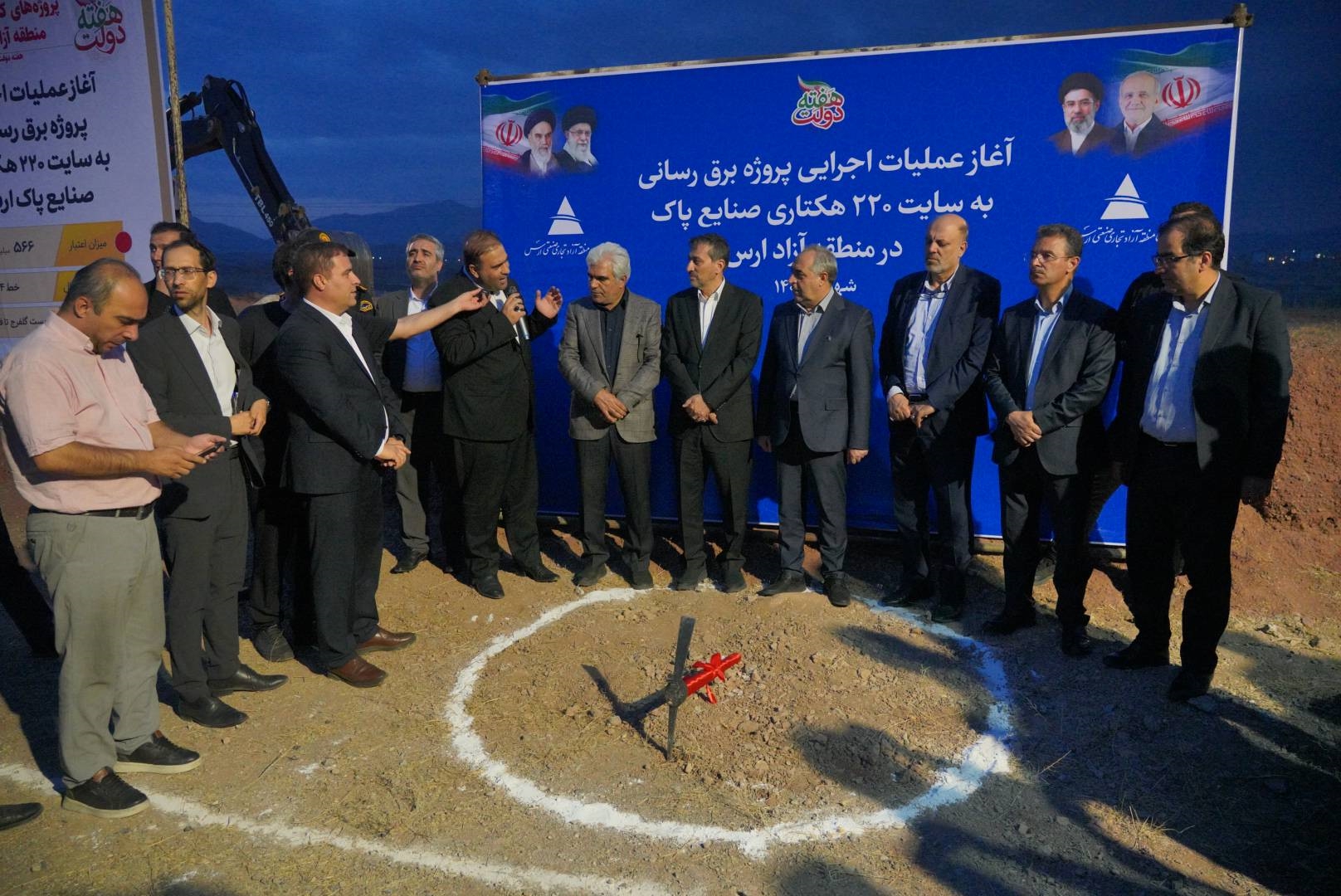آغاز عملیات اجرایی 12 پروژه با اعتبار یک‌ هزار و 554 میلیارد تومان در منطقه آزاد ارس