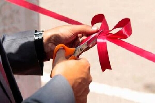 افتتاح و آغاز عملیات 19 طرح با اعتبار 1612 میلیارد ریال در ملکشاهی