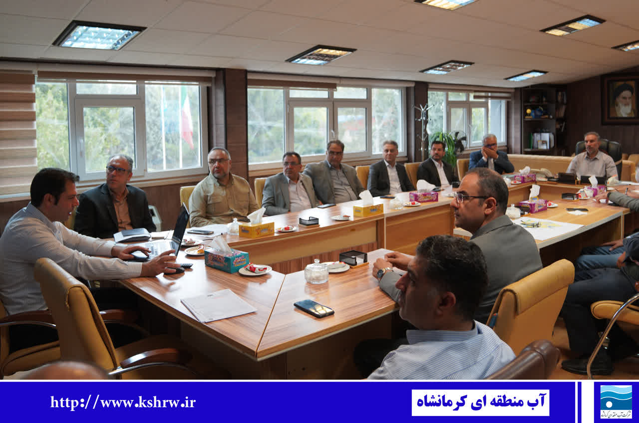 مدیرعامل شرکت آب منطقهای کرمانشاه :پیشگیری مؤثر، حاصل اقدام بهموقع و همافزایی دستگاههاست