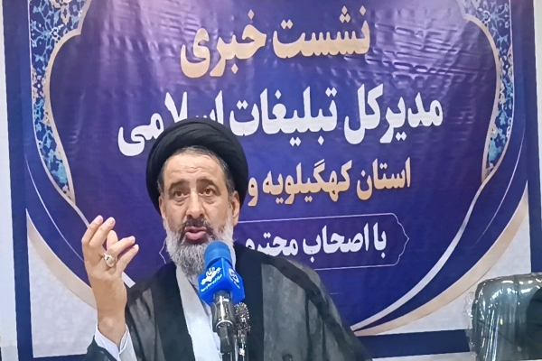 رقابت 971 شاعر در چهارمین کنگره بینالمللی شعر «از فصل به سر رسیدن»؛ جزئیات اختتامیه تشریح شد