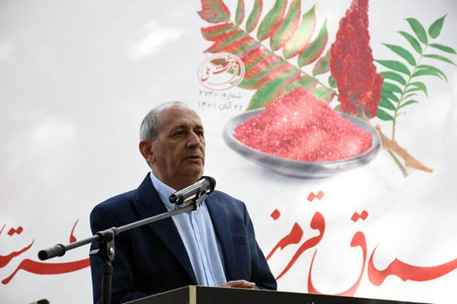 تبریز میزبان طعم ارسباران؛ نخستین جشنواره زغال‌اخته و سماق برگزار می‌شود
