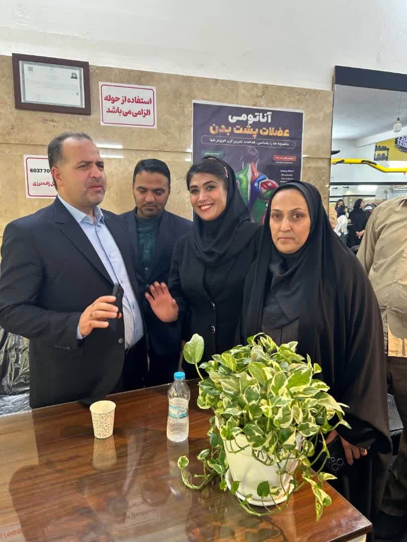 افتتاح باشگاه بدنسازی و پرورش اندام «اسماعیل‌زاده» با مدیریت بانوان در شهرستان بابل