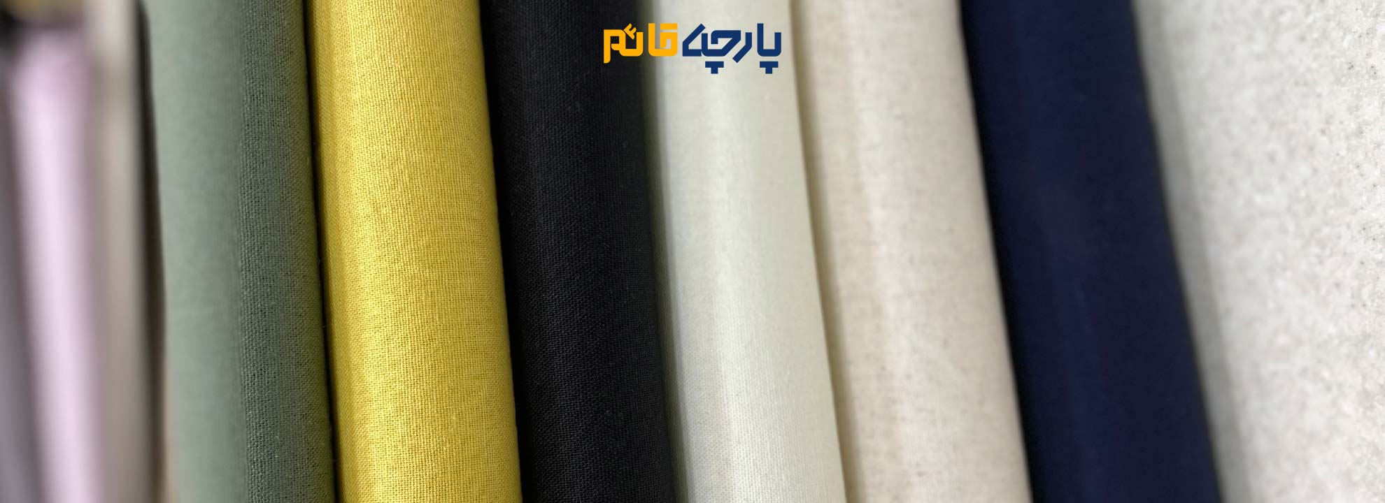 خرید پارچه لینن برای مانتو و شومیز؛ ساده، طرحدار یا ایتالیایی؟
