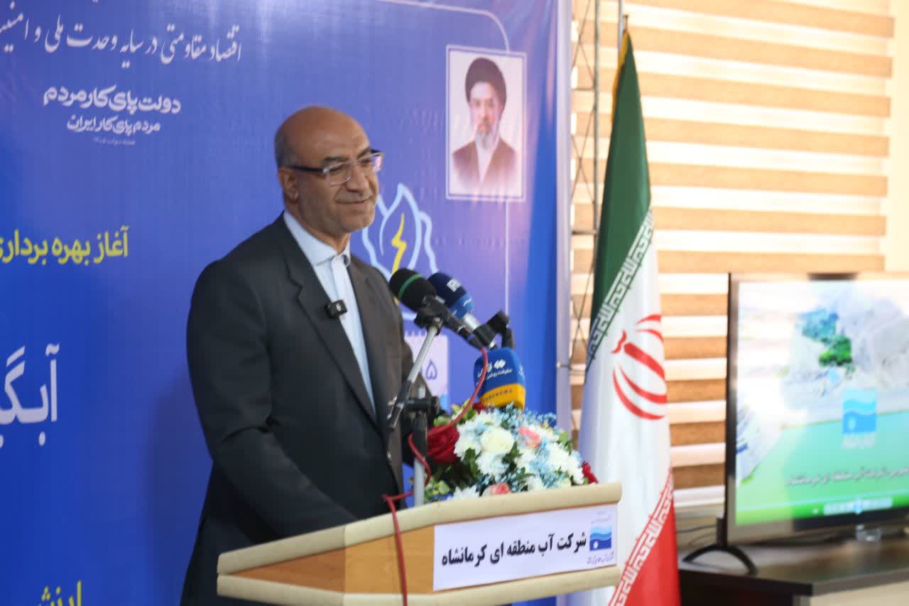 استاندار کرمانشاه: توسعه منابع آب سطحی، راهکار کاهش وابستگی به منابع زیرزمینی است