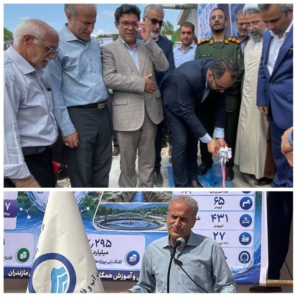 هرهبرداری و آغاز عملیات اجرایی 12 پروژه آبرسانی در قائمشهر