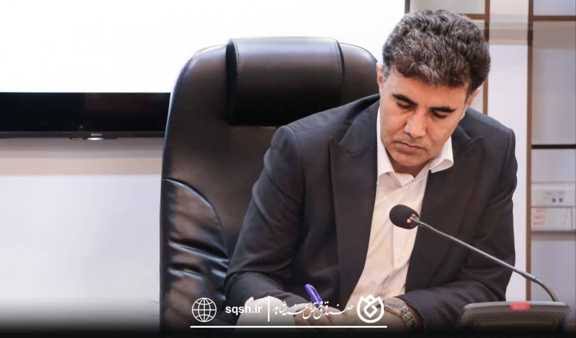 پیام مدیرعامل صندوق قرض‌الحسنه شاهد به مناسبت روز بانکداری اسلامی