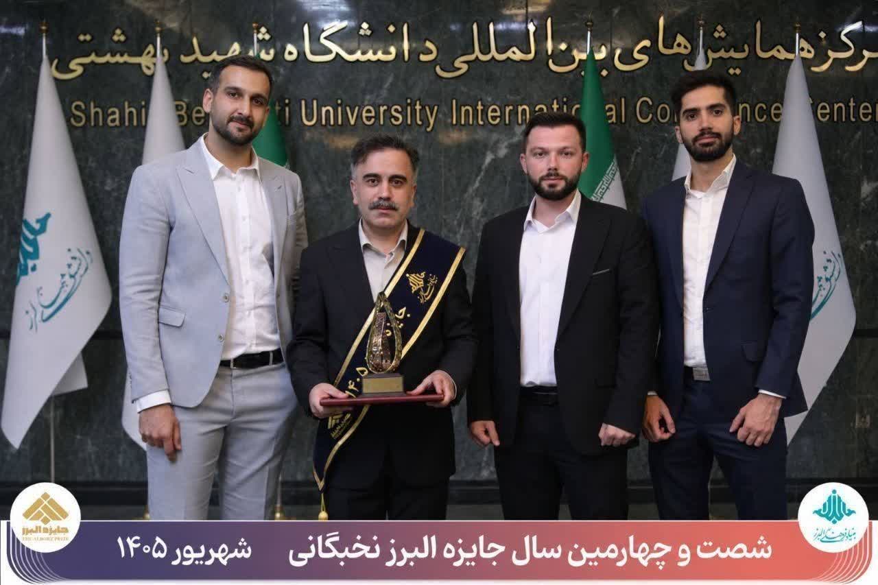 افتخاری دیگر برای دانشگاه صنعتی نوشیروانی بابل