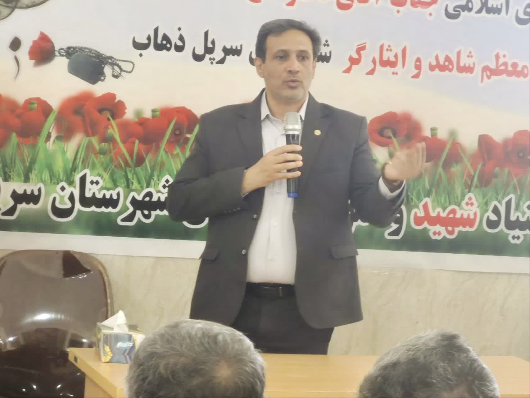 رئیس سازمان جهاد کشاورزی کرمانشاه: همراهی شما رمز موفقیت کشاورزی استان است