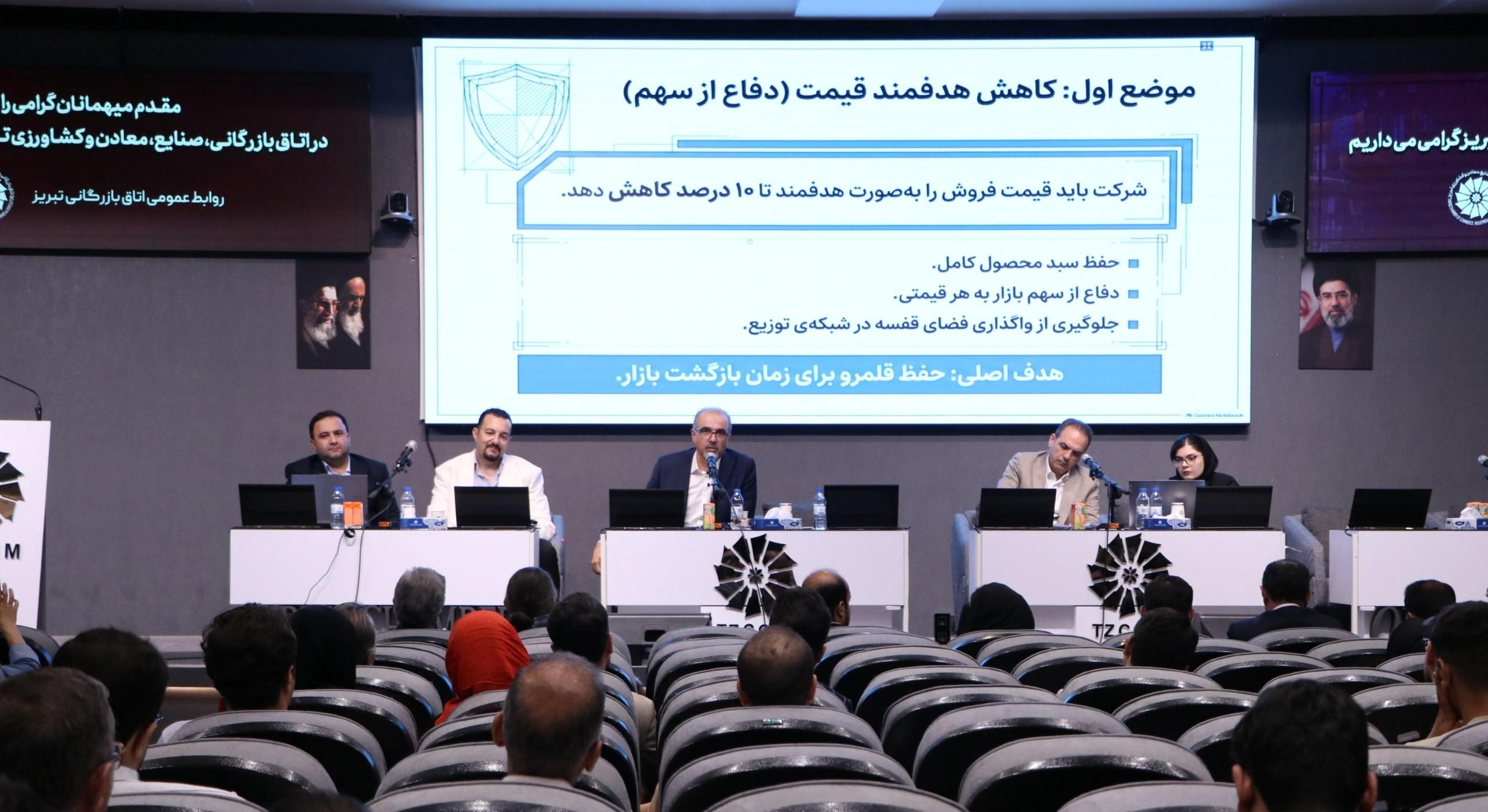 از بقا تا بازآفرینی؛ نسخهای برای عبور از بحران