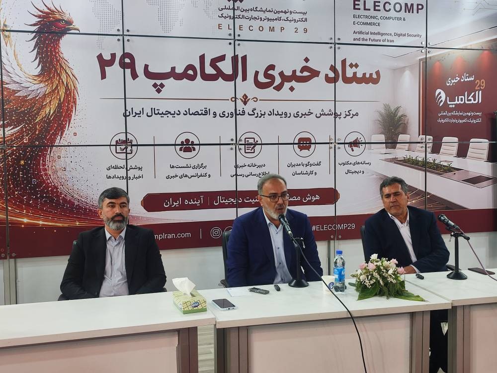بهسازی باند فرودگاه پیام تا 22 بهمن به بهرهبرداری میرسد