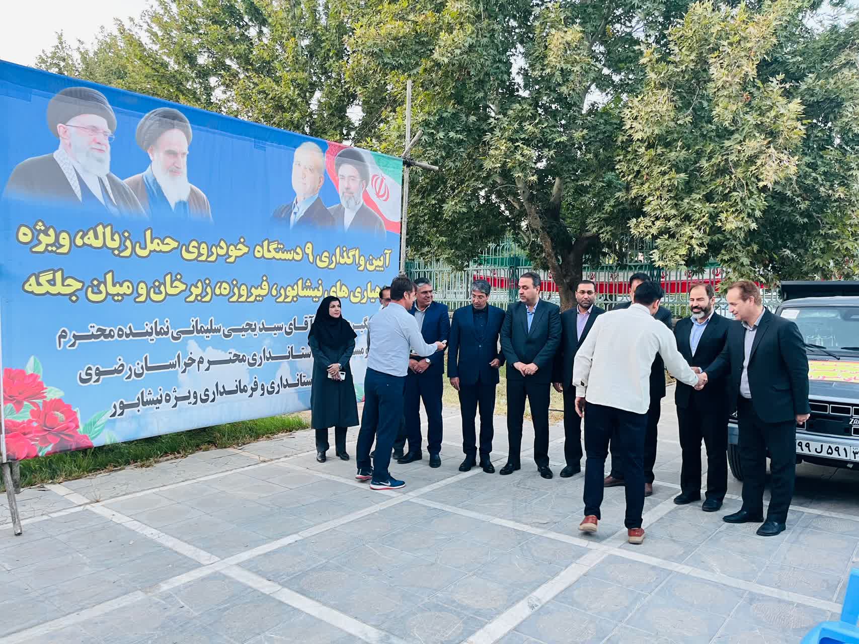 مسیر خدمت‌رسانی با وجود تنگناها متوقف نشد