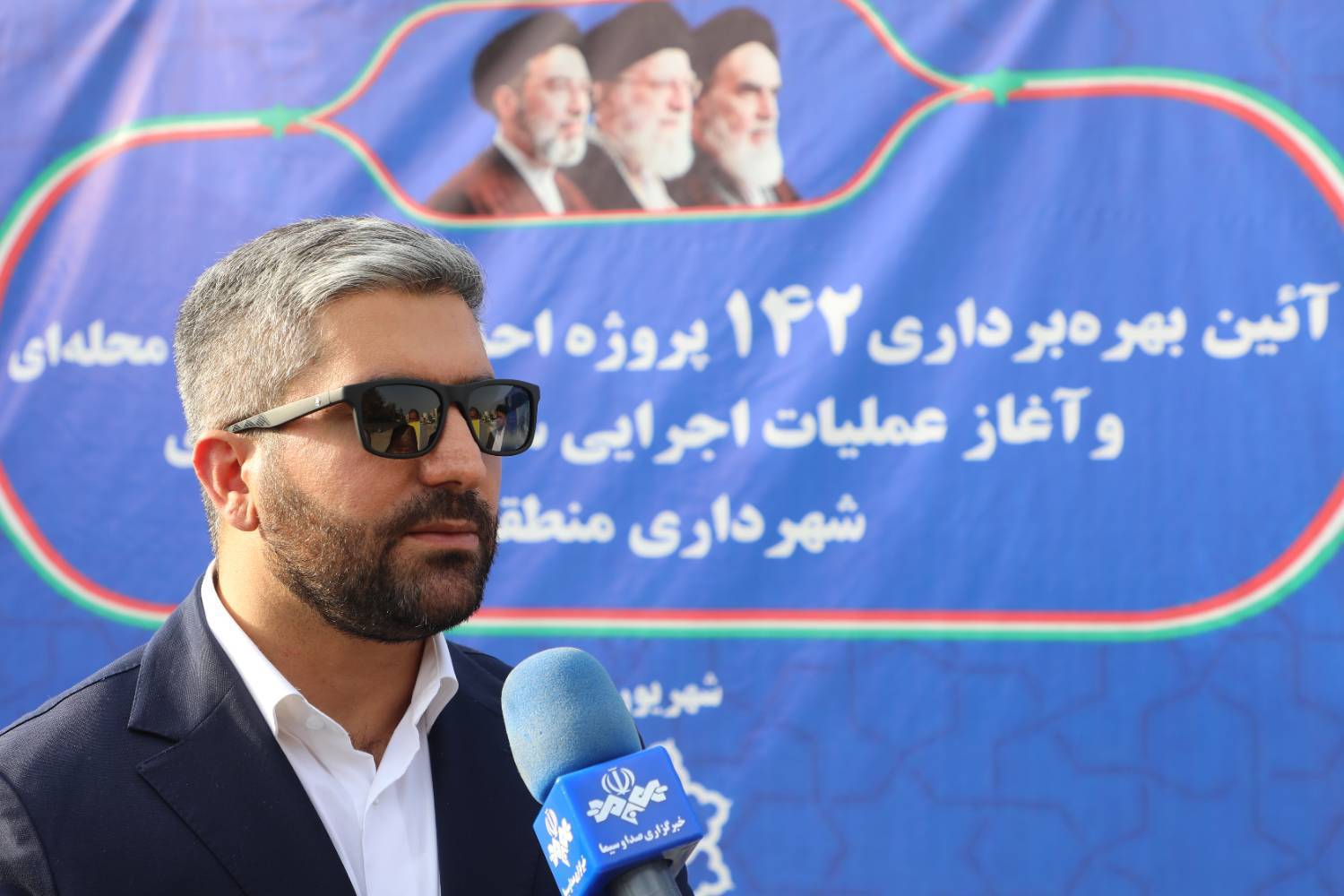 ساختمان مرکزی منطقه13 با 38 هزار مترمربع زیربنا احداث می‌شود